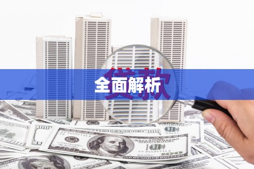 资溪全面解析